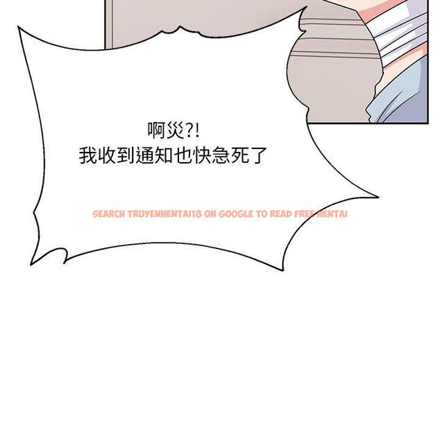 查看漫画頑皮女孩敏兒 - 第40話 - tymanga.com中的1334626图片