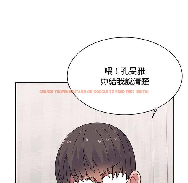 查看漫画頑皮女孩敏兒 - 第40話 - tymanga.com中的1334627图片