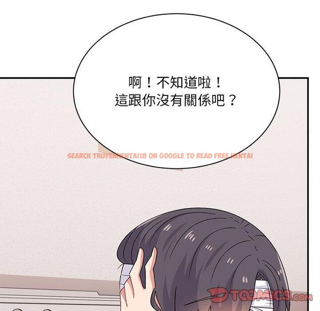 查看漫画頑皮女孩敏兒 - 第40話 - tymanga.com中的1334631图片