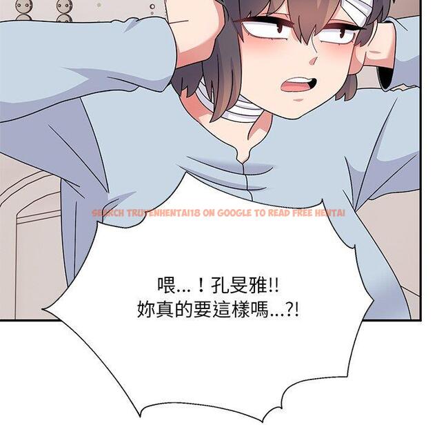 查看漫画頑皮女孩敏兒 - 第40話 - tymanga.com中的1334632图片