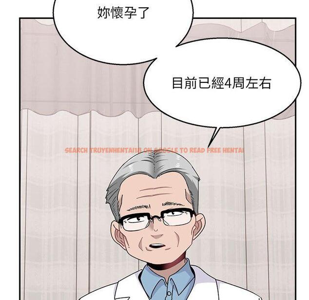 查看漫画頑皮女孩敏兒 - 第40話 - tymanga.com中的1334637图片