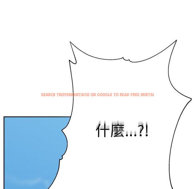 查看漫画頑皮女孩敏兒 - 第40話 - tymanga.com中的1334641图片