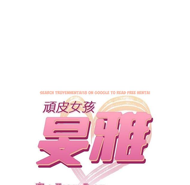 查看漫画頑皮女孩敏兒 - 第40話 - tymanga.com中的1334644图片