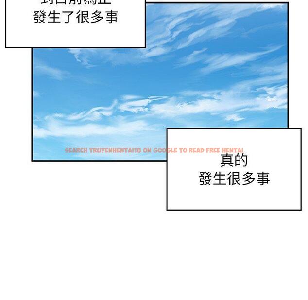 查看漫画頑皮女孩敏兒 - 第40話 - tymanga.com中的1334646图片