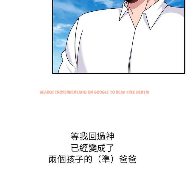 查看漫画頑皮女孩敏兒 - 第40話 - tymanga.com中的1334648图片