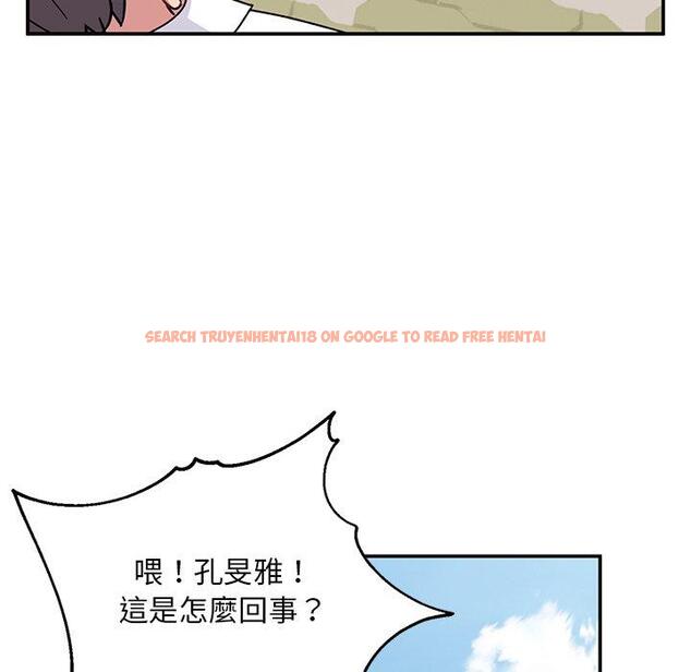 查看漫画頑皮女孩敏兒 - 第40話 - tymanga.com中的1334651图片