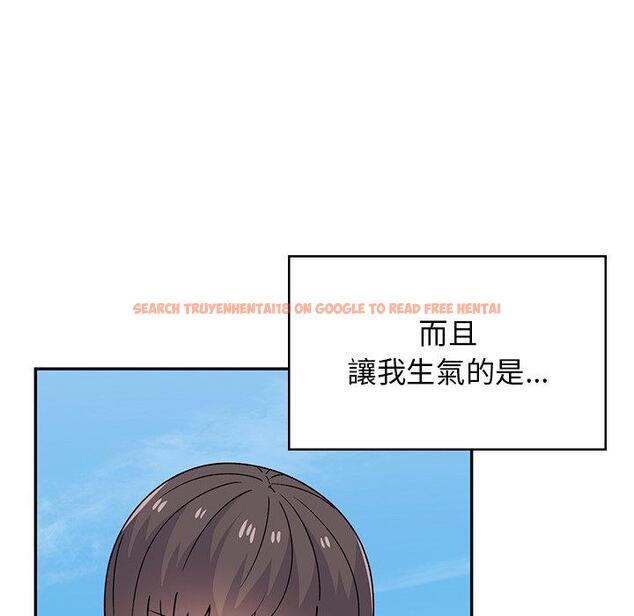 查看漫画頑皮女孩敏兒 - 第40話 - tymanga.com中的1334667图片