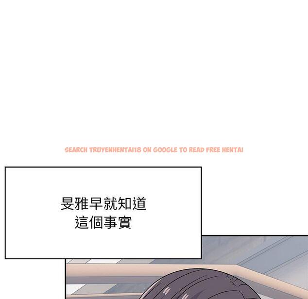 查看漫画頑皮女孩敏兒 - 第40話 - tymanga.com中的1334669图片