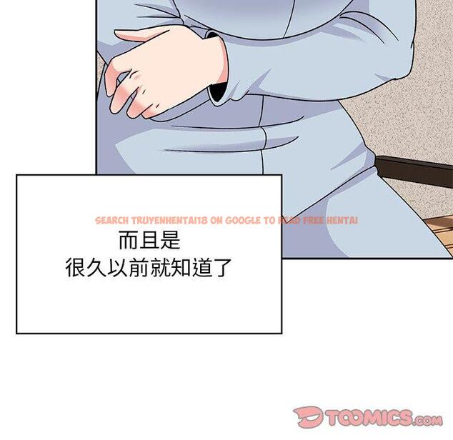 查看漫画頑皮女孩敏兒 - 第40話 - tymanga.com中的1334671图片