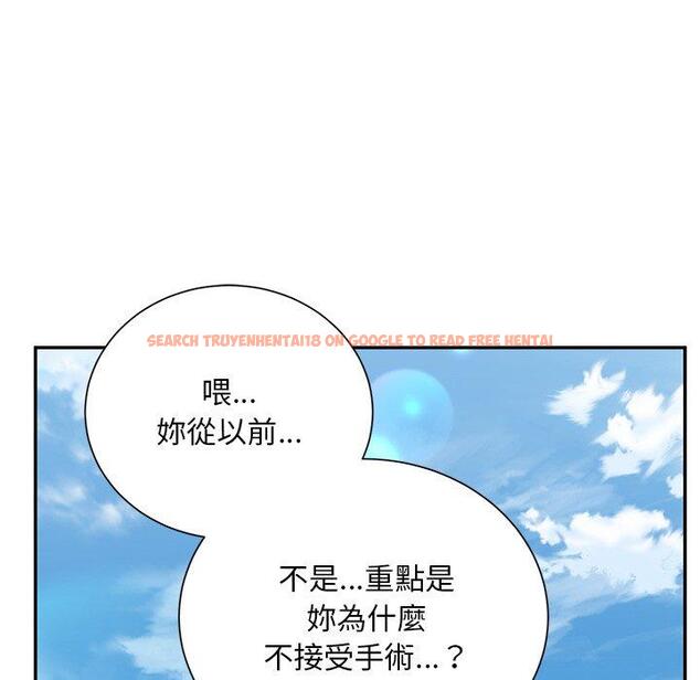 查看漫画頑皮女孩敏兒 - 第40話 - tymanga.com中的1334672图片