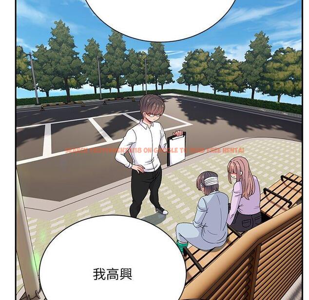 查看漫画頑皮女孩敏兒 - 第40話 - tymanga.com中的1334673图片