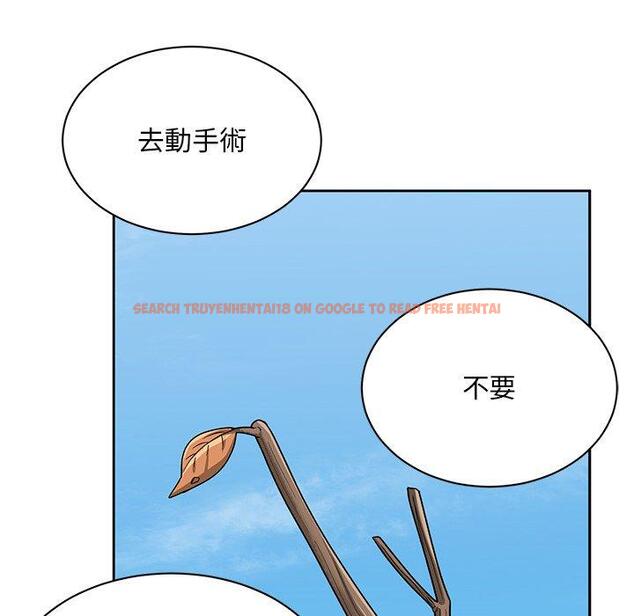 查看漫画頑皮女孩敏兒 - 第40話 - tymanga.com中的1334675图片