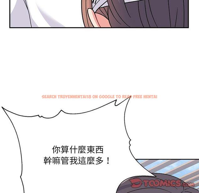 查看漫画頑皮女孩敏兒 - 第40話 - tymanga.com中的1334679图片