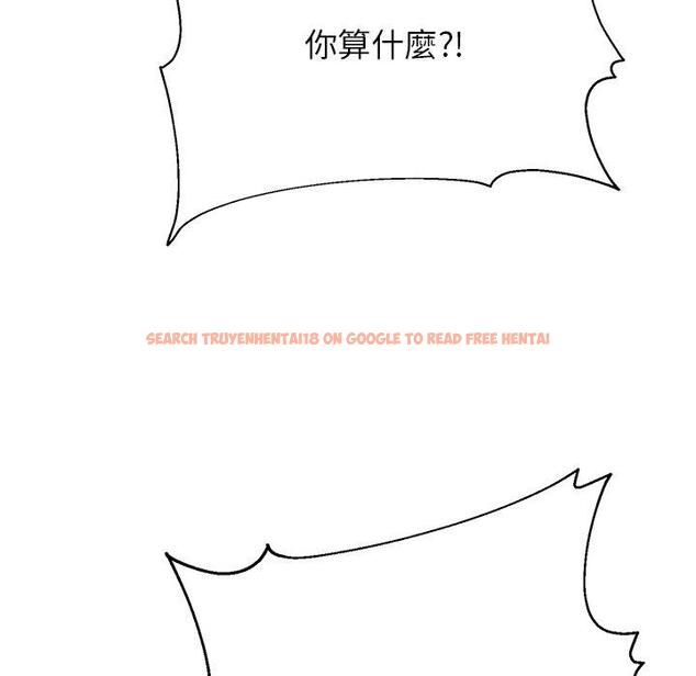 查看漫画頑皮女孩敏兒 - 第40話 - tymanga.com中的1334681图片