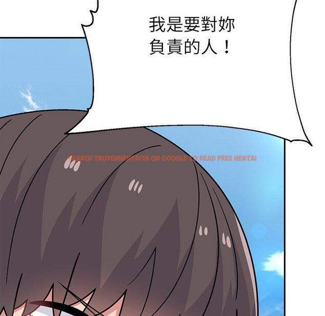 查看漫画頑皮女孩敏兒 - 第40話 - tymanga.com中的1334682图片