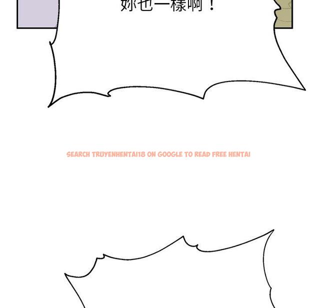查看漫画頑皮女孩敏兒 - 第40話 - tymanga.com中的1334689图片