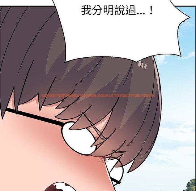 查看漫画頑皮女孩敏兒 - 第40話 - tymanga.com中的1334690图片