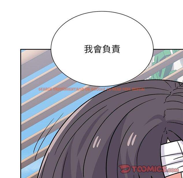 查看漫画頑皮女孩敏兒 - 第40話 - tymanga.com中的1334695图片