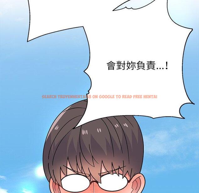 查看漫画頑皮女孩敏兒 - 第40話 - tymanga.com中的1334701图片