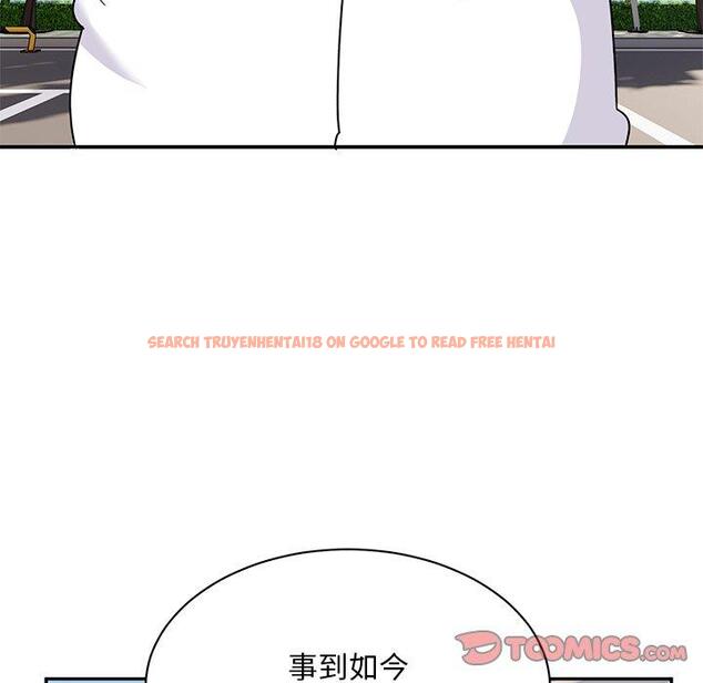查看漫画頑皮女孩敏兒 - 第40話 - tymanga.com中的1334703图片