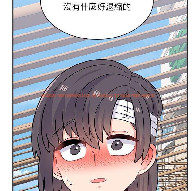 查看漫画頑皮女孩敏兒 - 第40話 - tymanga.com中的1334704图片