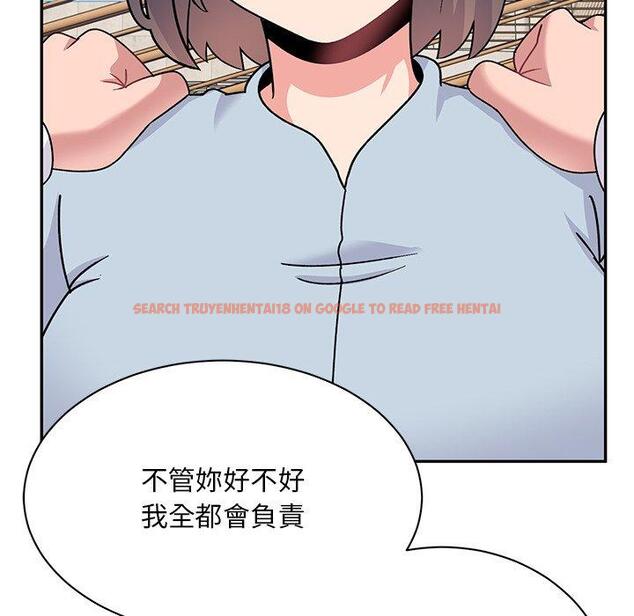 查看漫画頑皮女孩敏兒 - 第40話 - tymanga.com中的1334705图片
