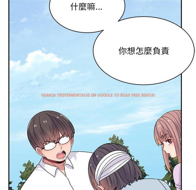 查看漫画頑皮女孩敏兒 - 第40話 - tymanga.com中的1334710图片