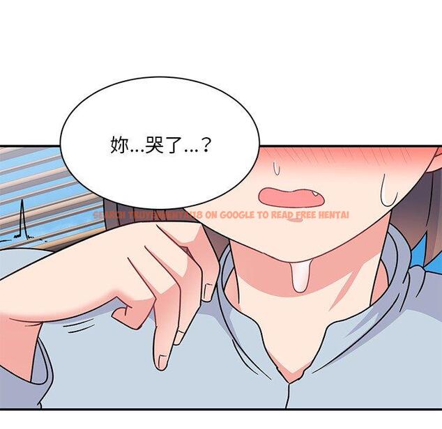 查看漫画頑皮女孩敏兒 - 第40話 - tymanga.com中的1334714图片