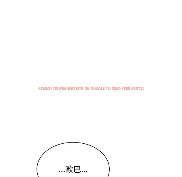 查看漫画頑皮女孩敏兒 - 第40話 - tymanga.com中的1334715图片