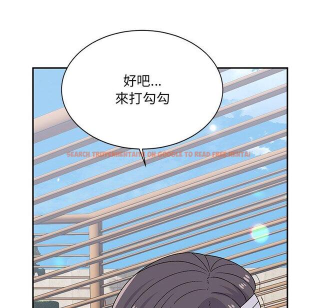 查看漫画頑皮女孩敏兒 - 第40話 - tymanga.com中的1334717图片