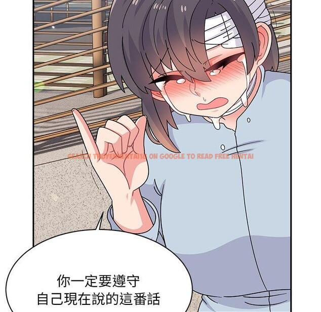 查看漫画頑皮女孩敏兒 - 第40話 - tymanga.com中的1334718图片