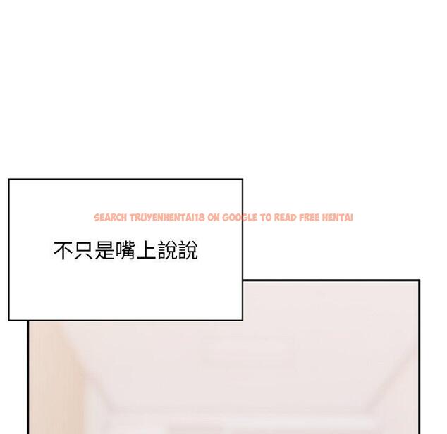 查看漫画頑皮女孩敏兒 - 第40話 - tymanga.com中的1334723图片