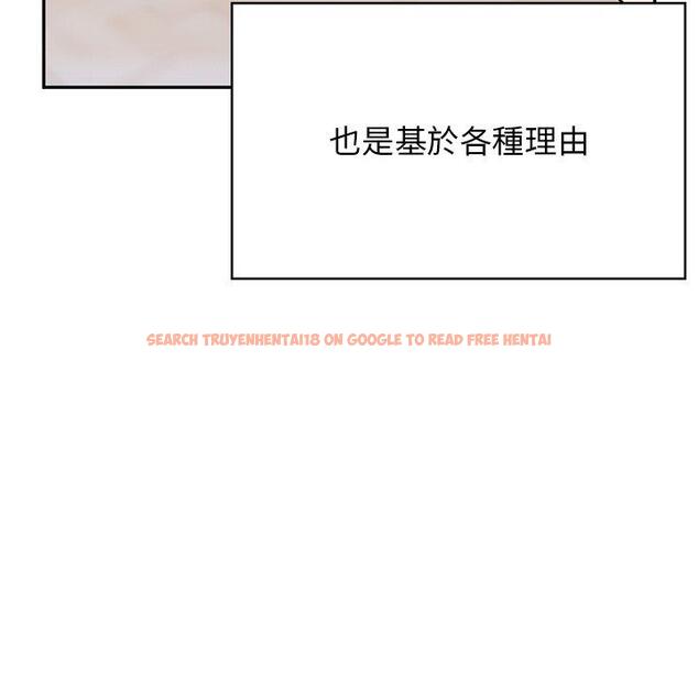 查看漫画頑皮女孩敏兒 - 第40話 - tymanga.com中的1334725图片