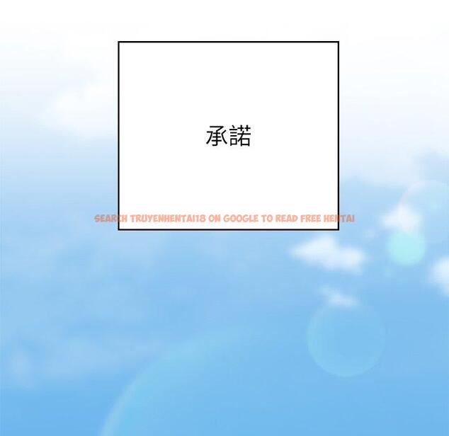 查看漫画頑皮女孩敏兒 - 第40話 - tymanga.com中的1334733图片