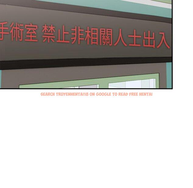 查看漫画頑皮女孩敏兒 - 第40話 - tymanga.com中的1334736图片