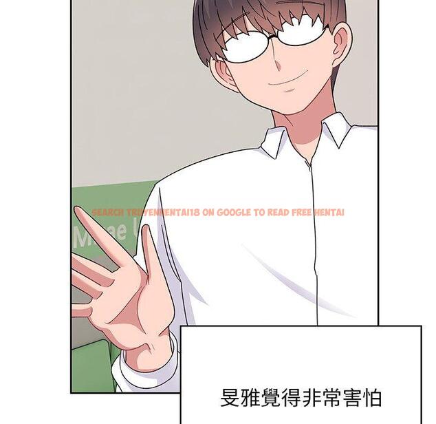 查看漫画頑皮女孩敏兒 - 第40話 - tymanga.com中的1334738图片