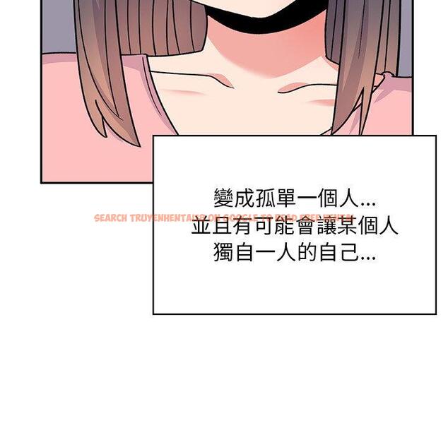 查看漫画頑皮女孩敏兒 - 第40話 - tymanga.com中的1334741图片