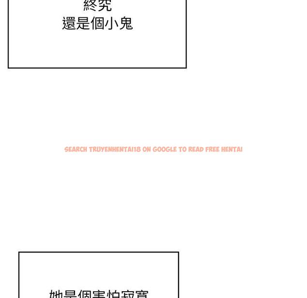 查看漫画頑皮女孩敏兒 - 第40話 - tymanga.com中的1334744图片