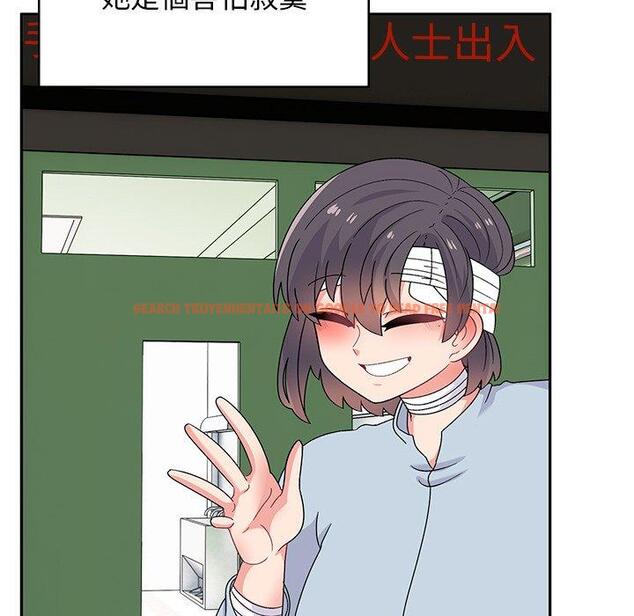 查看漫画頑皮女孩敏兒 - 第40話 - tymanga.com中的1334745图片