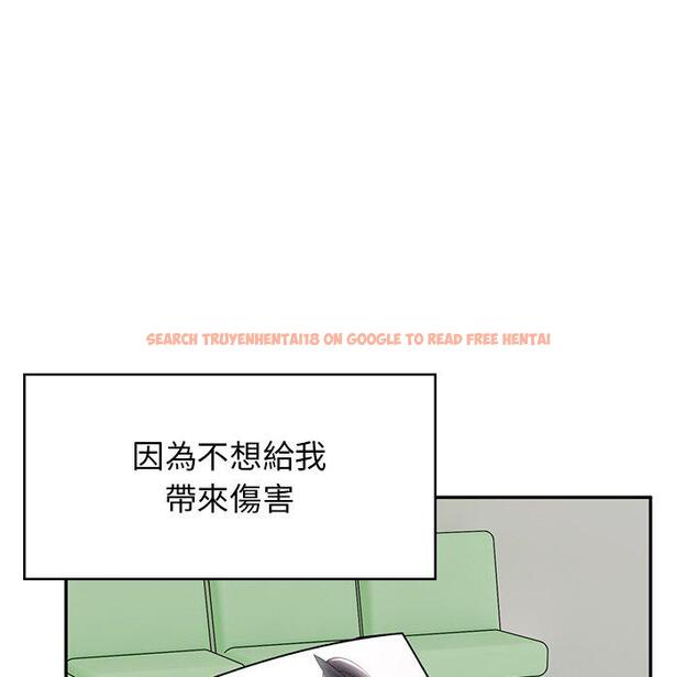 查看漫画頑皮女孩敏兒 - 第40話 - tymanga.com中的1334747图片
