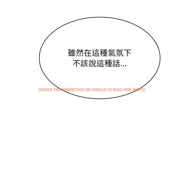 查看漫画頑皮女孩敏兒 - 第40話 - tymanga.com中的1334756图片