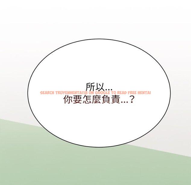 查看漫画頑皮女孩敏兒 - 第40話 - tymanga.com中的1334757图片