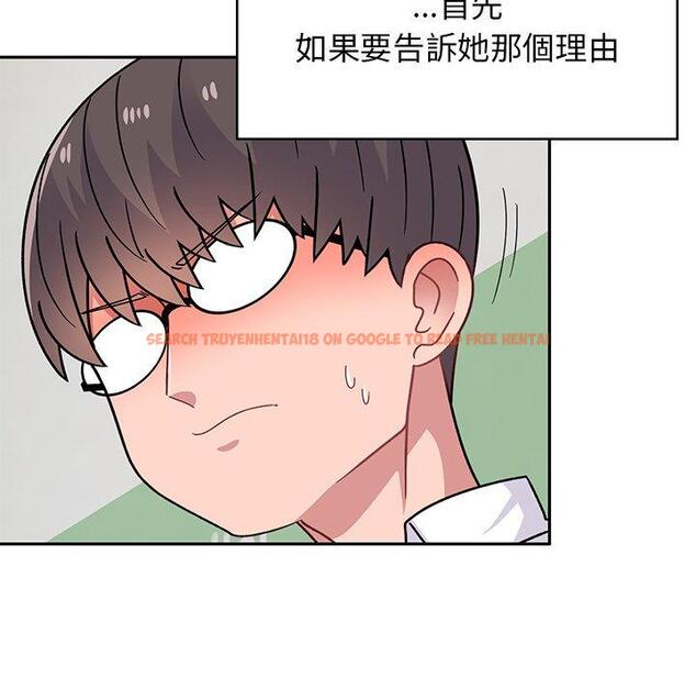 查看漫画頑皮女孩敏兒 - 第40話 - tymanga.com中的1334762图片