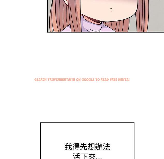 查看漫画頑皮女孩敏兒 - 第40話 - tymanga.com中的1334764图片