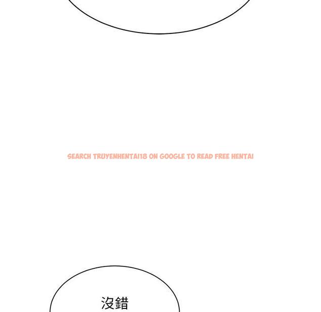 查看漫画頑皮女孩敏兒 - 第40話 - tymanga.com中的1334777图片