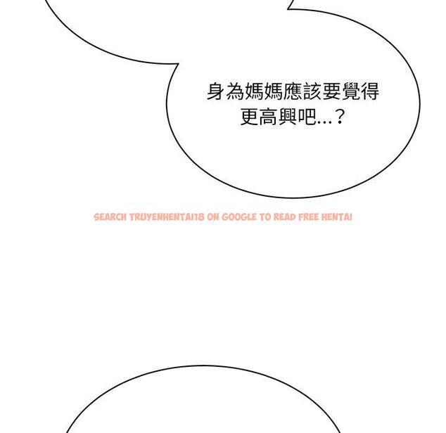 查看漫画頑皮女孩敏兒 - 第40話 - tymanga.com中的1334780图片