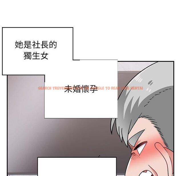 查看漫画頑皮女孩敏兒 - 第40話 - tymanga.com中的1334788图片