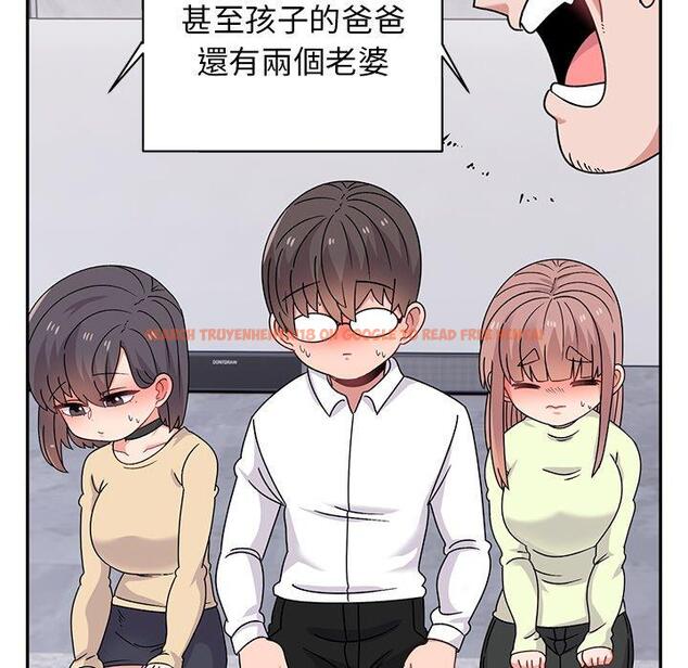 查看漫画頑皮女孩敏兒 - 第40話 - tymanga.com中的1334789图片