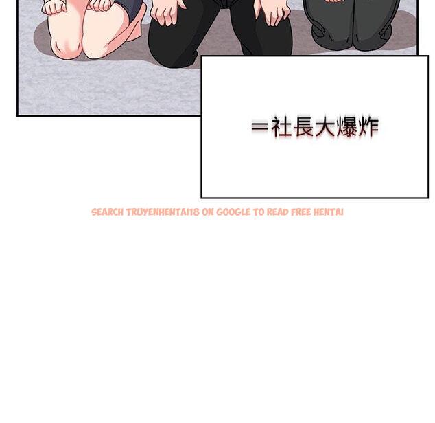 查看漫画頑皮女孩敏兒 - 第40話 - tymanga.com中的1334790图片