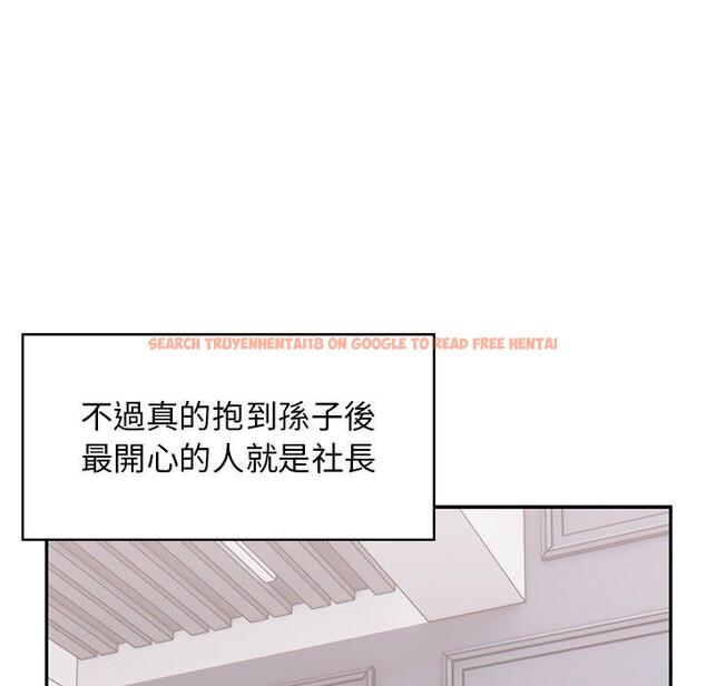 查看漫画頑皮女孩敏兒 - 第40話 - tymanga.com中的1334792图片